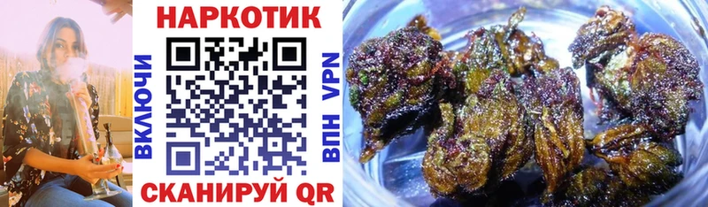 Все наркотики Алагир Конопля  Cocaine  ГАШИШ  LSD-25  Мефедрон 