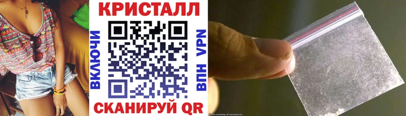 МЕГА tor  это клад  АМФЕТАМИН VHQ  Алагир 