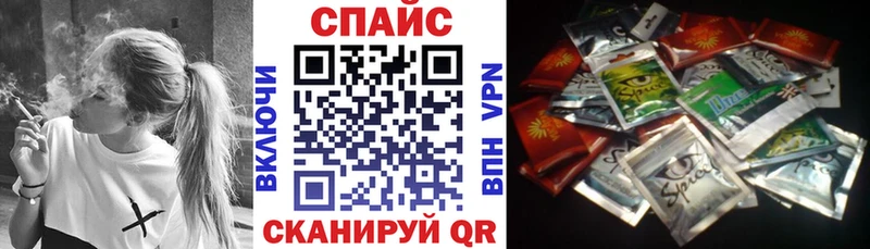 omg ссылки  Алагир  Бутират GHB 