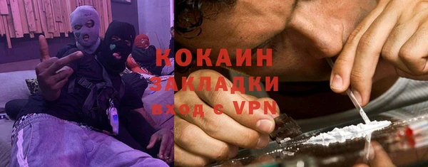 марки lsd Алексин