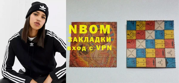 СК Алексеевка