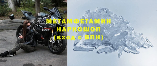 марки lsd Алексин
