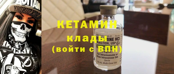 СК Алексеевка