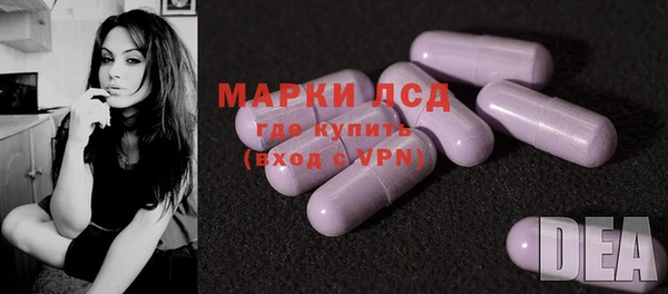 СК Алексеевка