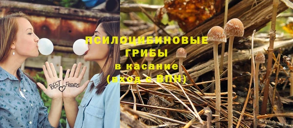 каннабис Липки