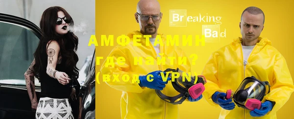 СК Алексеевка