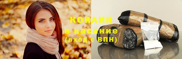 гашишное масло Лиски
