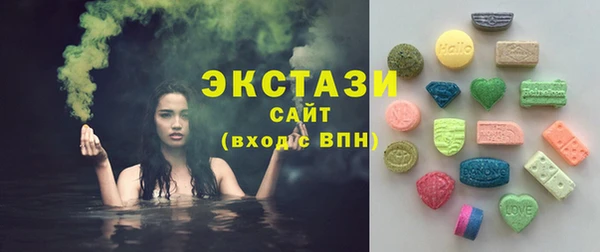 марки lsd Алексин