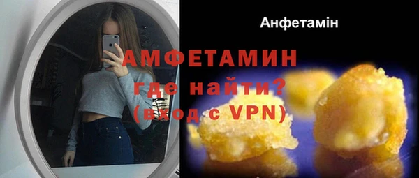 СК Алексеевка