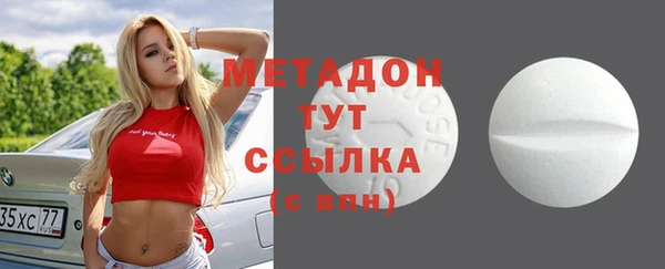 гашишное масло Лиски
