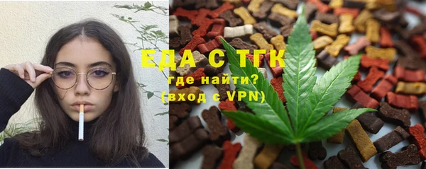 марки lsd Алексин