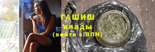 марки lsd Алексин