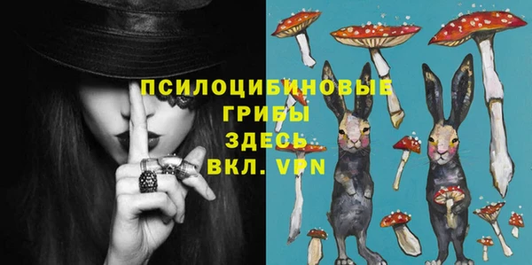 каннабис Липки