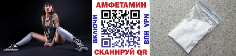 наркотики  Алагир  Метамфетамин кристалл 
